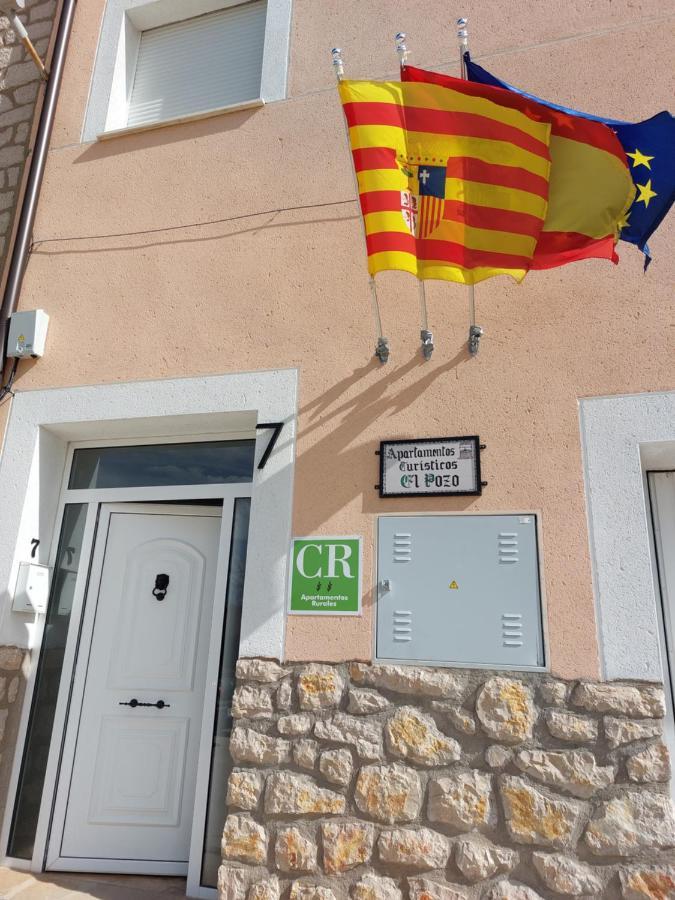 Apartamentos El Pozo Royuela 外观 照片